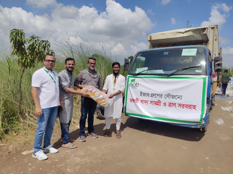 বন্যার্তদের জন্য জরুরি খাদ্য সামগ্রী ও ত্রাণ সরবরাহ